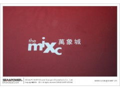 專業廣告與包裝設計代理服務